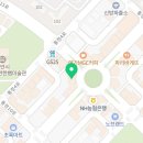 손원택한의원 이미지