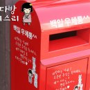 별다방 이미지