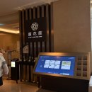 월드쥬스앞 | [제주] 신화월드 서머셋 성화정 조식 뷔페 내돈내산 이용후기 가격 음식종류