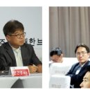 대한브랜드병의원협회