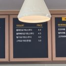 인제이카페