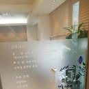 임산부 치과치료 신경치료 가능해요! 신대방삼거리 이경수서울치과