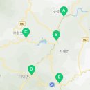 지례면보건지소 이미지