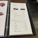 콘타이 - 남구 번영로144번길 5 | 콘타이