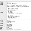 LG오토오아시스 이미지