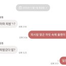 마음미소정신건강의학과의원 이미지