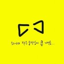리봉