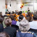 구립용산노인전문요양원 이미지