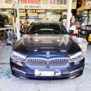 메인카모터스 이미지