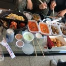 태권치킨목행점 이미지