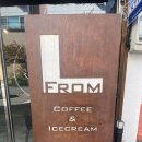 프롬엘