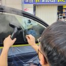 동대구썬팅 이미지