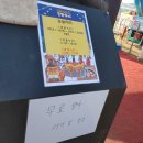 공주 나들이ㅣ겨울공주군밤축제 후기 (편의시설/체험부스/액티비티/밤시세/주차) 아이와 가볼만한 곳 추천