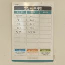 무궁화 돈까스 | 교대역 점심 | 가츠오 교대역 돈까스에 미친 자 it&#39;s me