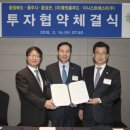 동원푸드 이미지