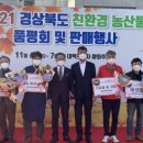 (주)성주환경 이미지