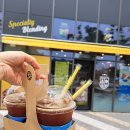 컴포즈커피여주 - 여주시 도예로 40 | 컴포즈커피여주