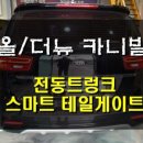 케이피솔루션 이미지