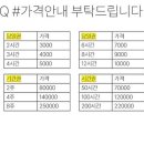 스터디무드 이미지