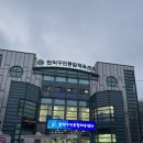 구민버스(주) 이미지