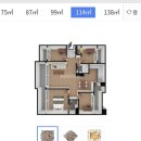 김해외동일동한신아파트전월세 "방4개 욕실2개 올리모델링, 전망동 6월중순입주가능" 이미지