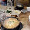 제주터미널식당