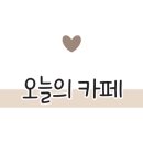 우부래도 베지찬 이미지