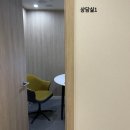 진주사 | 동상이몽 2 너는 내운명 팔뚝주사 슬림해진 후기