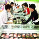 대전세종충남한우협동조합 이미지