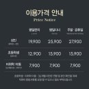 애슐리퀸즈 뉴코아 부천점 이미지