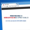 조아인력 이미지
