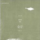 술꾼 이미지