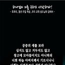 복음창고 이미지