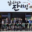 24시노인상담센터 이미지