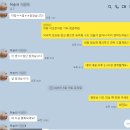 일산 스즈키 허슬러 사고수리 서비스센터 juc오토