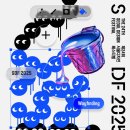 (주)수디자인 이미지