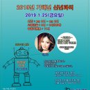 (주)우노 이미지