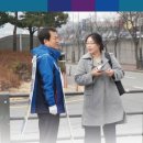 동백이마트 사거리 이미지