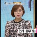 아당 이미지
