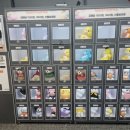 타겟헌터 이미지