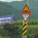 바람언덕 이미지