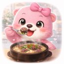 다원가마솥한방돼지국밥 | 가성비 극소수 국밥 찐 후기