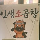 성북-종암-1319 이미지