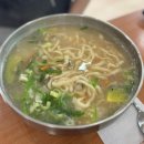 장경리칼국수 | [인천/영흥도] 내 돈 내산) 칼국수 맛집 “장경리 칼국수” 솔직 후기!
