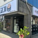신깡통뒷고기(광주동천점)