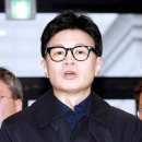 한동훈 &#34;김경율 불출마 아쉬워, 결정 확고해 존중하기로&#34; 이미지