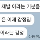 오라 이미지