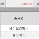 에스엠중공업(주) 이미지