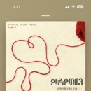 쿠시쿠시 이미지
