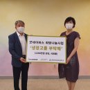 천안신촌초등학교 이미지